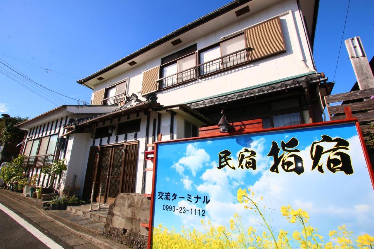 Minsyuku Ibusuki Hotel Exterior photo